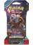 Tcg Twilight Masquerade Sleeved Tek Booster Paket 3