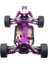 Wltoys 144001 144002 1/14 Rc Araba Yedek Parça Yükseltme Metal Ikinci Kat Kurulu Merkezi Tahrik Mili, Mavi (Yurt Dışından) 5