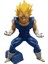 Dragon Ball Son Goku Vegeta Rakip Süper Model Figürü (Yurt Dışından) 1