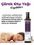 Cosmetic Çörek Otu Yağı Black Cumin Oil 2'li Paket 2