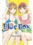 Blue Box. Vol. 6 - Kouji Miura 1