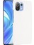 Xiaomi 11 Lite Telefon Kılıfı (Yurt Dışından) 1