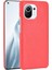 Xiaomi 11 Telefon Kılıfı (Yurt Dışından) 1