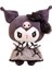 Peluş Oyuncak Melody Catch Doll 60CM (Yurt Dışından) 1