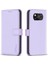 Xiaomi Poco X3 Için Kılıf (Yurt Dışından) 1