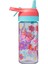 Hali Junior Su Püskürtmeli Otomatik Pipetli 440 ml Suluk 1