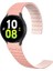 Samsung Galaxy Watch 7 40 / 44 mm Magnetik Silikon Kordon Mıknatıslı Spor Şık Tasarım Premium Kayış 2