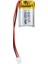 501220 3.7 Volt 80 Mah Lityum Polimer Pil 1