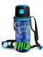 Coral High Kids Siyah Saks Ejderha Desenli Pipetli Alüminyum Matara 600 ml 11942 1
