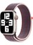 Apple Watch Ultra 49MM Kordon Uyumlu Krd-03 Hasır Strap Kayış - Elder Berry 1