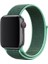 Apple Watch Ultra 49MM Kordon Uyumlu Krd-03 Hasır Strap Kayış - 36-Spearmint 1