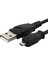 U-8 Kodak Fotoğraf Makinesi USB Kablo 1