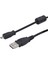 U-8 Kodak M / Md Series USB Kablo 2