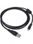 U-8 Kodak C743 C763 C813 C875 C913 C433 USB Kablo 3