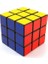 CLZ174 Zeka Küpü Sihirli Rubik 1