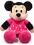 Mickey Mouse 120 cm Sevimli Peluş Oyuncak 1