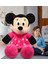 Mickey Mouse 120 cm Sevimli Peluş Oyuncak 2