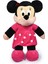 Mickey Mouse 120 cm Sevimli Peluş Oyuncak 3