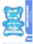 Doğal Süngerli Bubble Gum Kokulu Kids Sabun Mavi 135GR. 2