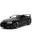 1:24 Fast & Furious 1995 Toyota Supra 1
