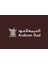 Arabian Leather Musk Parfüm Erkek Koku Eau De Parfüm 100 ml 3