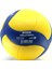 VERTEX VB-1200 Fıvb Onaylı Soft Yapıştırma 5 No Voleybol Topu 4