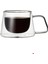 2 Adet - Çift Cidarlı Kulplu Cam Fincan 200 ml - 2 Adet Espresso Fincanı, Çift Cidarlı Kulplu Cam Fincan 3