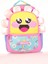 Kids Sırt Çantası Cute Face Daisy L5146 1