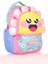 Kids Sırt Çantası Cute Face Daisy L5146 5