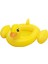 Mg Store 40" x 39"/1.02M x 99CM Funspeakers Duck Baby Boat 1