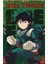 Izuki Midoriya Anime Poster 30X42 cm Çerçevesiz 1