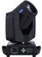 W-7pro 230 7R Movinghead Beam Robot Işık 1