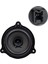 Magıcvoıce MV-650 6 16 cm 4 Ohm Max 120 Watt Nissan Araçlar Için Tekli Oto Hoparlör 1