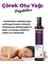 Cosmetic Çörek Otu Yağı Black Cumin Oil 3'lü 2