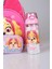 Yeni Sezon Lisanslı Paw Patrol Okulda Macera Koleksiyonu Okul Çantası,kalem Çantası,matara ve Beslenme Kabı Okul Seti 2