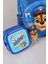Yeni Sezon Lisanslı Paw Patrol Okulda Macera Koleksiyonu Okul Çantası,kalem Çantası,matara ve Beslenme Kabı Okul Seti 2