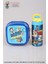 Paw Patrol Dekomus Lisanslı Paw Patrol Çelik Matara 500 ml ve Çift Katlı Beslenme Kabı Seti 1