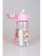Dekomus Lisanslı Paw Patrol Matara 500 ml ve Çift Katlı Beslenme Kabı Seti 4