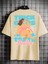 Oversize Baskılı Bej Renk Salaş T-Shirt %100 Pamuk 2