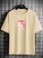 Oversize Baskılı Bej Renk Salaş T-Shirt %100 Pamuk 3