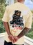 Oversize Baskılı Bej Renk Salaş T-Shirt %100 Pamuk 2