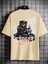 Oversize Baskılı Bej Renk Salaş T-Shirt %100 Pamuk 4