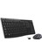 MK270 Kablosuz Klavye Mouse Set 1