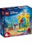 43235 LEGO Disney Arielin Müzik Sahnesi 60 Parça +4 Yaş 1