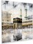 Geleneksel Cam Baskı - Islam Hat Sanatıyla Kabe - Kabe, Islami Miras, Cam Baskı, Detaylı Illüstrasyon, 30X30 1