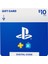 Psn Card 10 Usd - United States 1