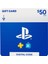 Psn Card 50 Usd - United States 1