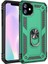 iPhone 11 Çift Katmanlı ve Yüzüklü Tam Koruma Vega Premium Kılıf 1
