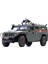 VS-008 1/35 Ölçek Rus Gaz 233115 (Tiger-M) Spn Spv Zırhlı Aracı, Plastik Model Kiti 3