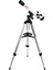 Space Eye 50/600 Az1 Beyaz Teleskop Seti 1